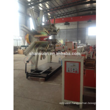 PE pipe extrusion machine/PE pipe extrusion line